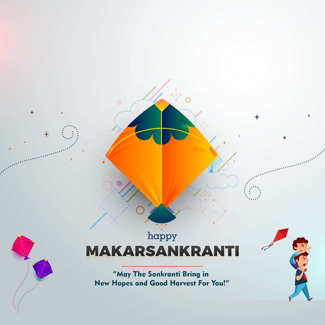 makar sankranti 2023 hd png